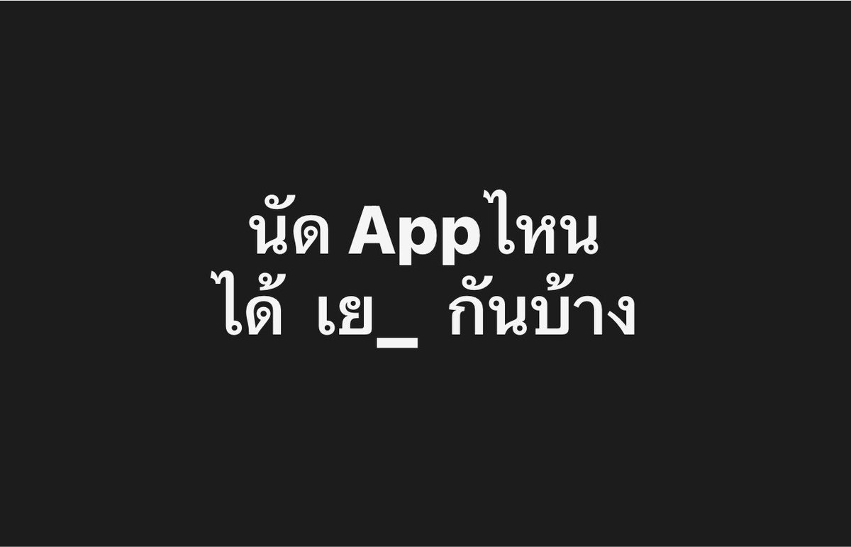 BangLee59's tweet photo. แชร์ประสบการกันหน่อย ชาวสระแก้ว 
#สระแก้ว https://t.co/WlugIXQ6c6