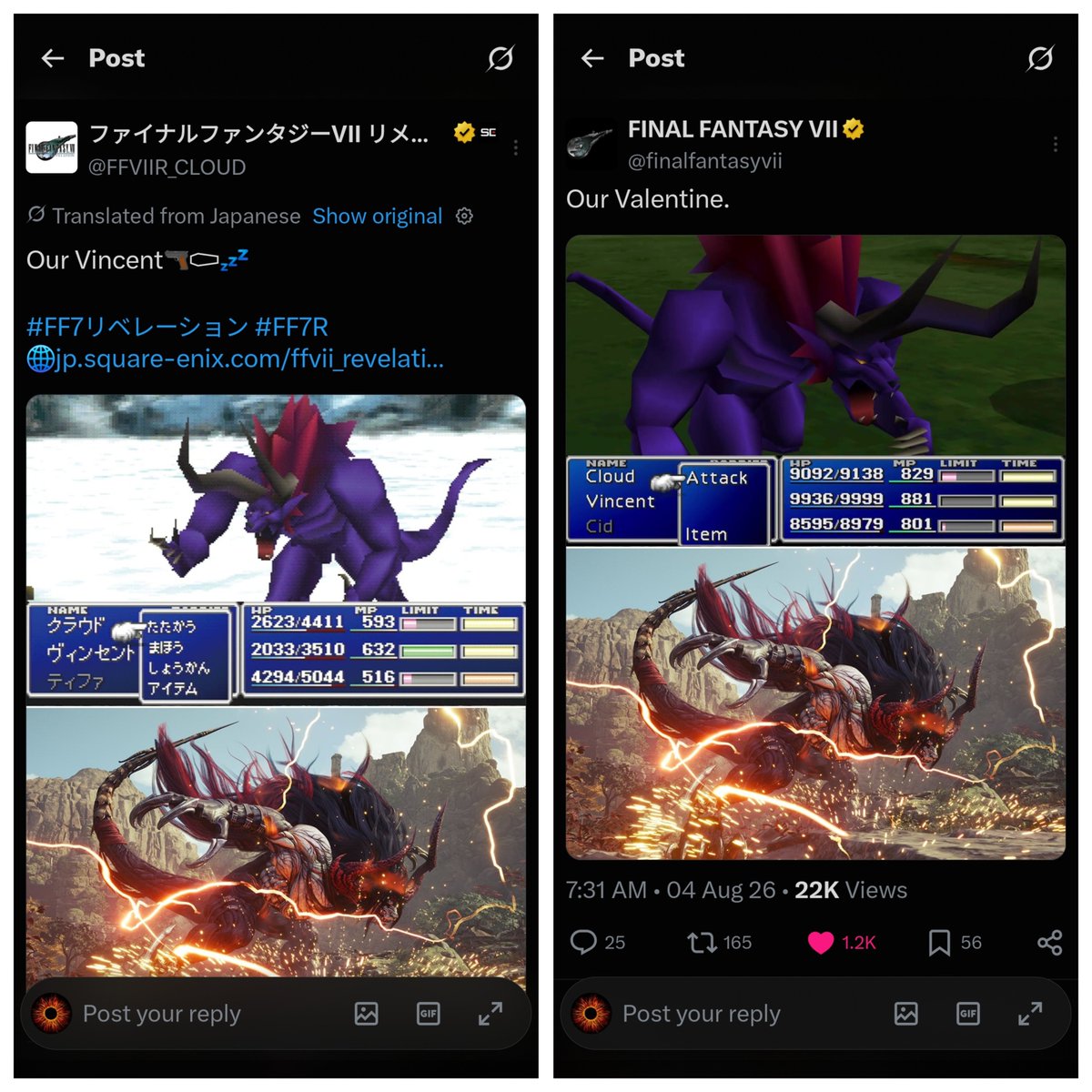 Phantomyre's tweet photo. The Japanese and English SE accounts be like

Our Vincent 🥂Valentine

Flirts. 😏 https://t.co/DwQw0FoIkA