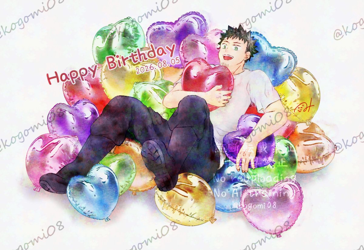kogomi08's tweet photo. お誕生日おめでとう🎉

#日比野カフカ生誕祭2026
#日比野カフカ誕生祭2026 https://t.co/onbu6kR54X