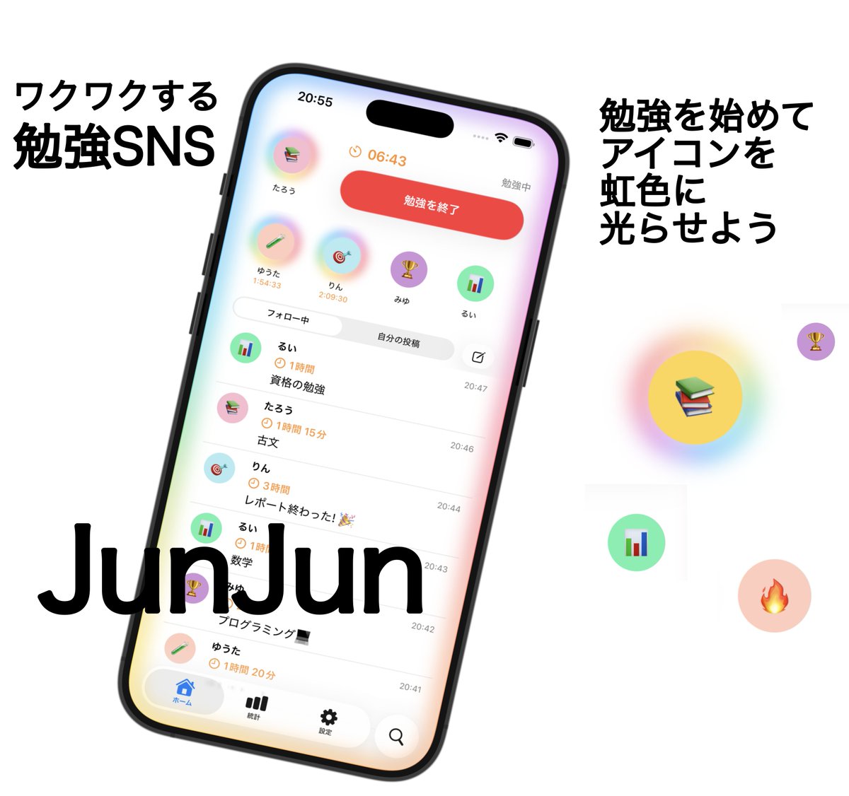 jun2_app tweet picture