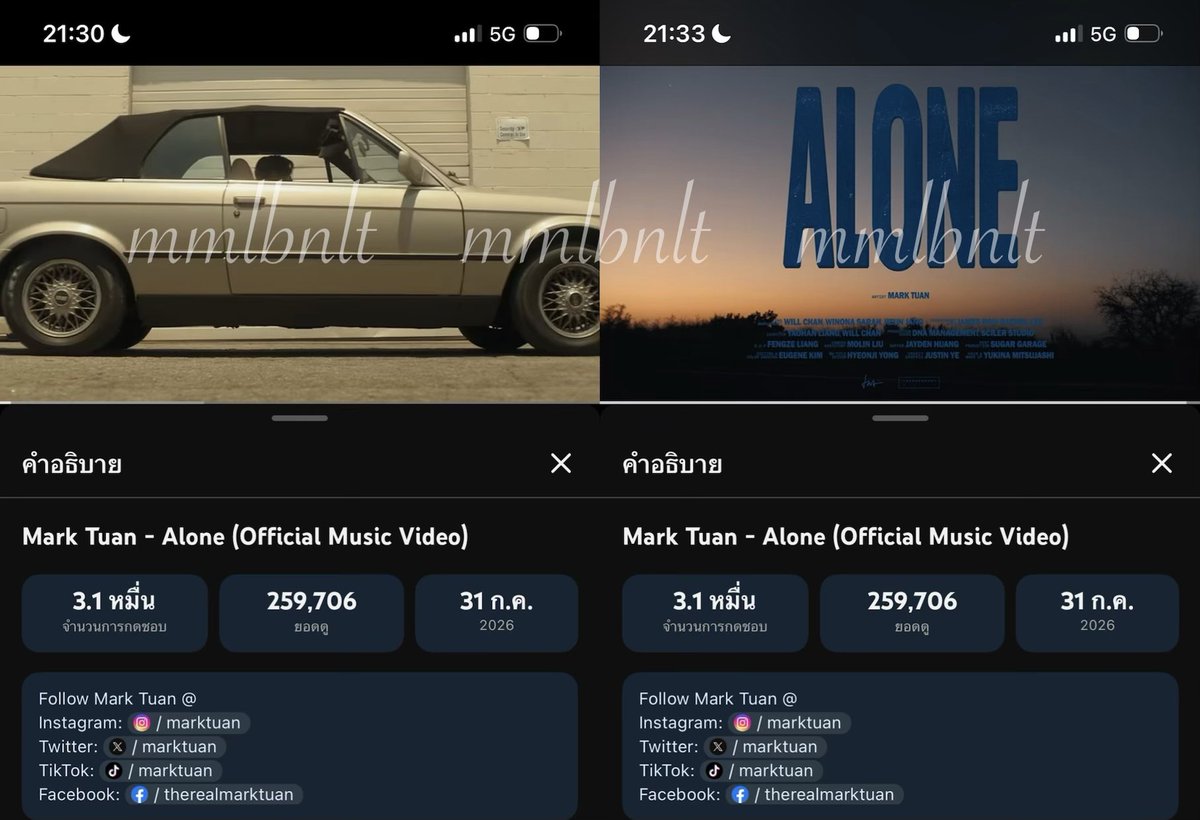 mmlbnlt's tweet photo. @Breez_1A_Tuan 🎶https://t.co/aNt9KCFzkg

ALONE BY MARK TUAN #ALONE_OUTNOW #ALONE #MarkTuan #마크 #段宜恩 #มาร์คต้วน @marktuan @DNAmngmnt https://t.co/vZPf3g3U8G