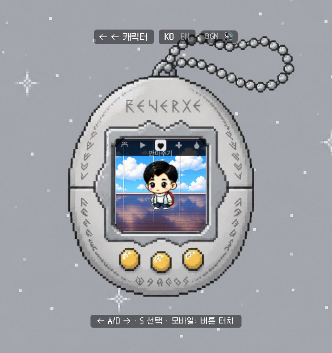 minidyo12's tweet photo. 너무 귀여워💕 https://t.co/Yqu9wyPuJn