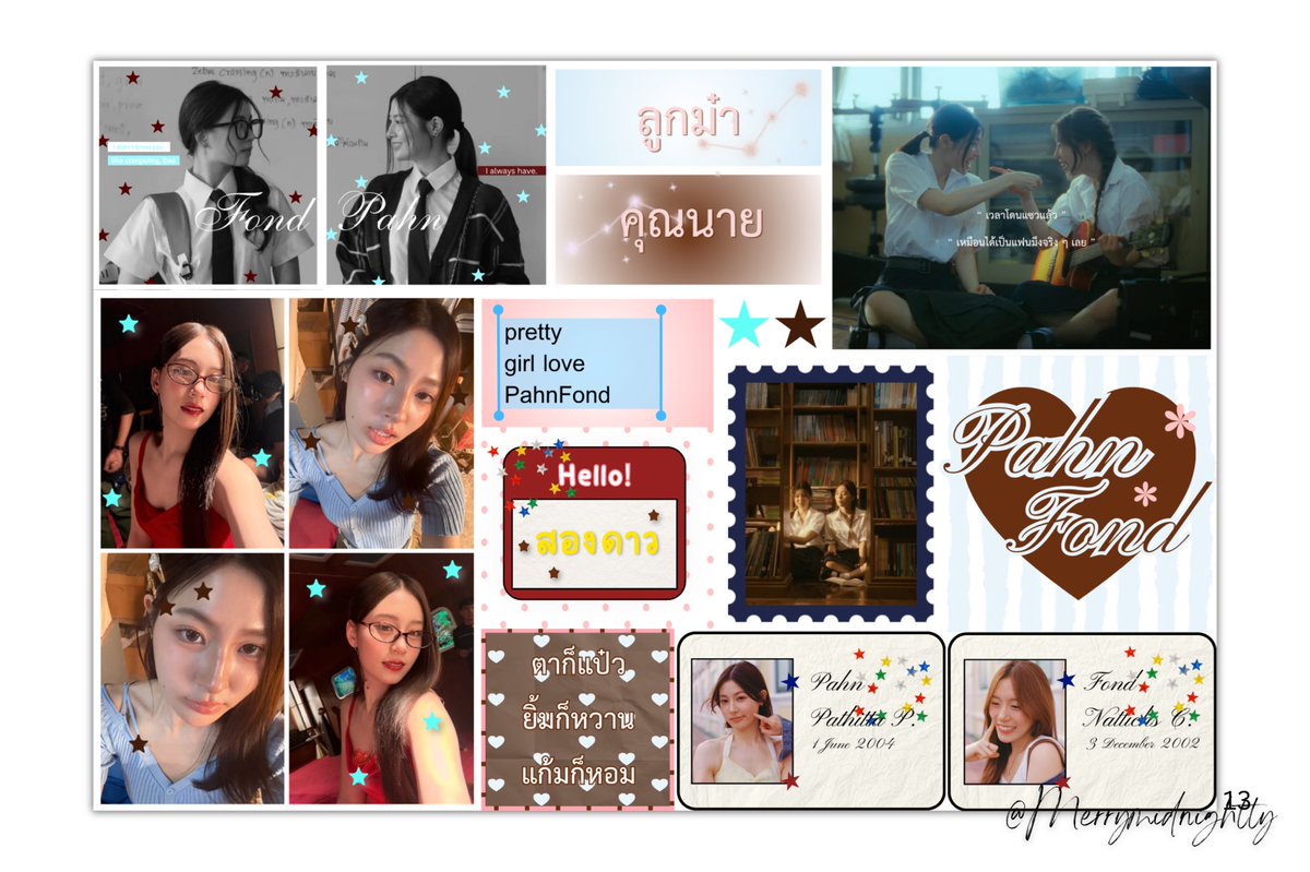merrymidnightty's tweet photo. ** — #PahnFond #ป่านฟ้อนด์ ** https://t.co/wFuVCxIhEL