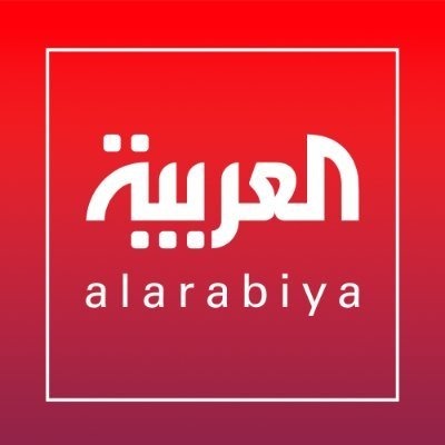AlArabiya_Brk's tweet photo. مصادر العربية: الجيش السوري يعلن حالة استنفار عسكري دون الكشف عن الأسباب

======
🔴 مصادر العربية أفادت بأن الجيش السوري أعلن حالة استنفار عسكري دون الكشف عن الأسباب
🔴 المصادر قالت إن السلطات السورية لم تصدر حتى الآن أي توضيحات بشأن دوافع إعلان حالة الاستنفار
🔴وسائل إعلام سورية: وزارة الدفاع وجهت عناصرها بالدخول بحالة الإنذار "ج" ونشر قطعات على الحدود السورية العراقية
🔴مصادر عسكرية ذكرت لوسائل إعلام سورية بإعلان حالة الاستنفار مع صدور توجيهات إلى العناصر بالالتحاق الفوري بوحداتهم العسكرية

من العربية