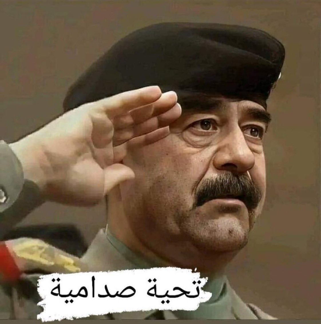 majalat_AB's tweet photo. وهاي تحية صدامية لابطال جيش القادسية 
غصباً على الذيول https://t.co/l4banzb3Of