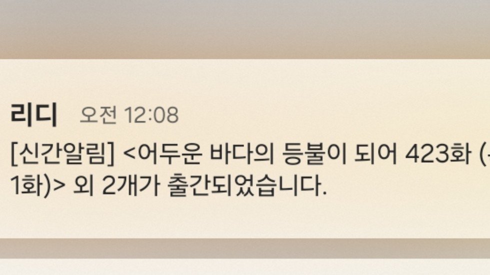 fuswls_s3's tweet photo. 으아악이거뭐야 https://t.co/m2fDh72ROH