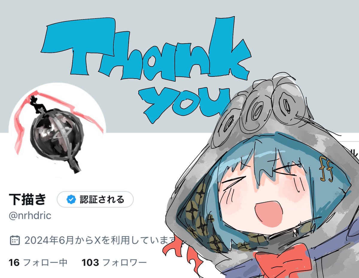 nrhdric's tweet photo. 100フォロワーありがとうございます！
まどマギのこととかもっと話したいのでぜひ気軽に話しかけてください🙏 https://t.co/0v9QNmGnjn