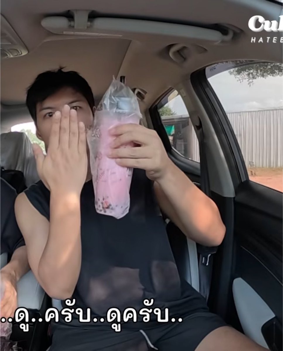 Y66406804's tweet photo. รักเค้า #คัลแลน https://t.co/HSEE7upnaR