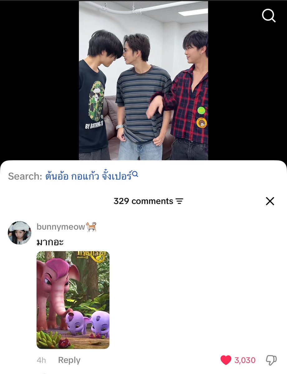puppapxiion's tweet photo. แล้วคอมเม้นคือฟีลเตอร์รู้กันทั้งไทยเทศ มากกกก 555555555555555555555555555 https://t.co/I8CEMM6C9g