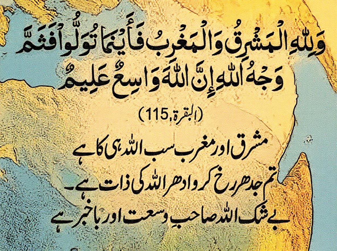 MIshaqDar50's tweet photo. https://t.co/P4kdZMokpA