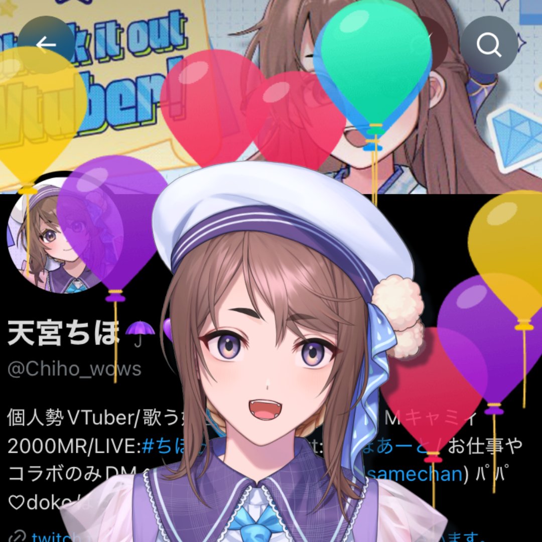 Chiho_wows's tweet photo. 今年もとんだ～🎈 https://t.co/rVYD40dZxr