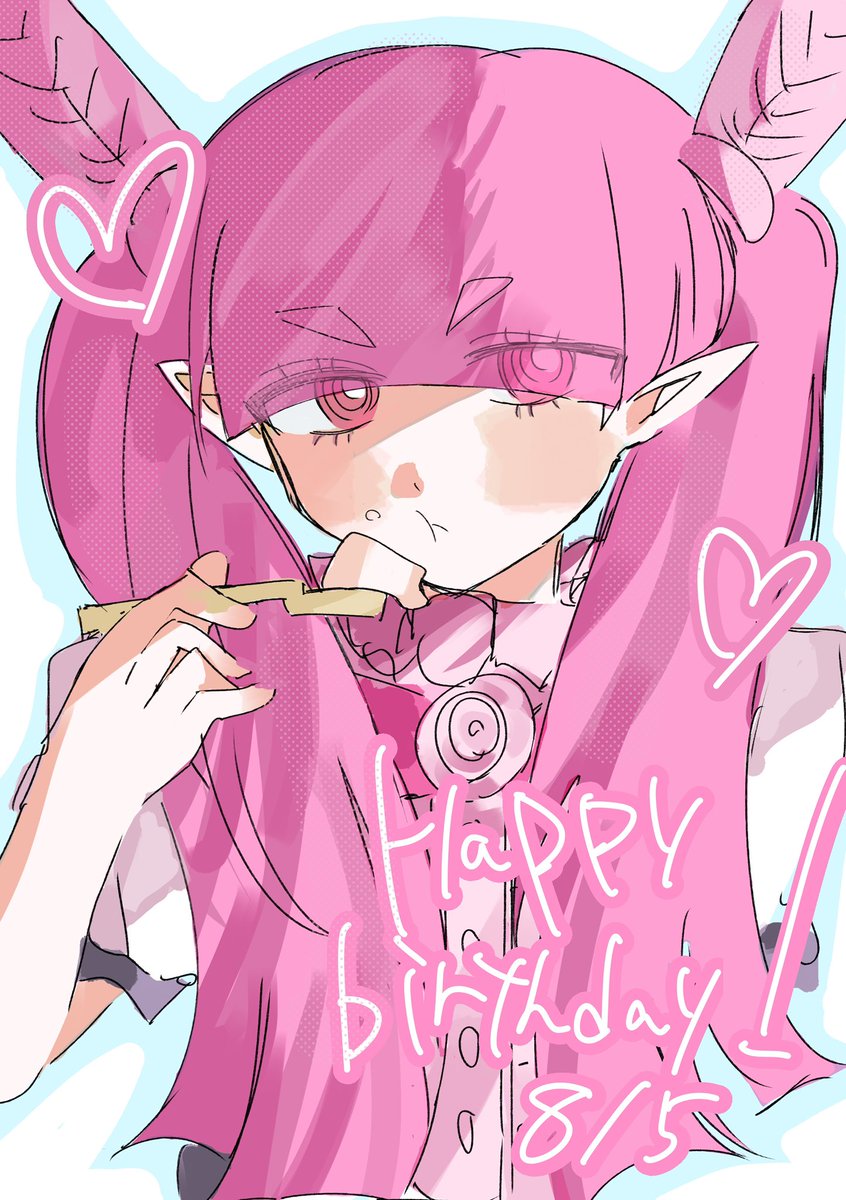 1nek_xoy's tweet photo. ハウェーヤー💘
#バルバトス・バチコ生誕祭2026 https://t.co/zNq0MS2W5K