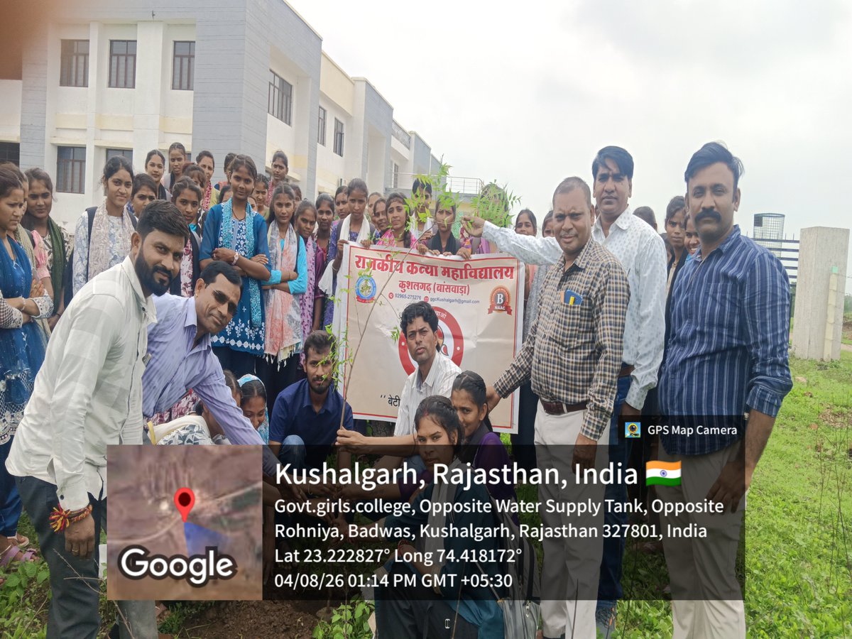 NSSMBDCOLLEGE's tweet photo. राजकीय कन्या महाविद्यालय कुशलगढ़ में हरियालो राजस्थान कार्यक्रम के अंतर्गत पौधारोपण किया गया।
@ccerajasthan https://t.co/IbKbM3Lc1u