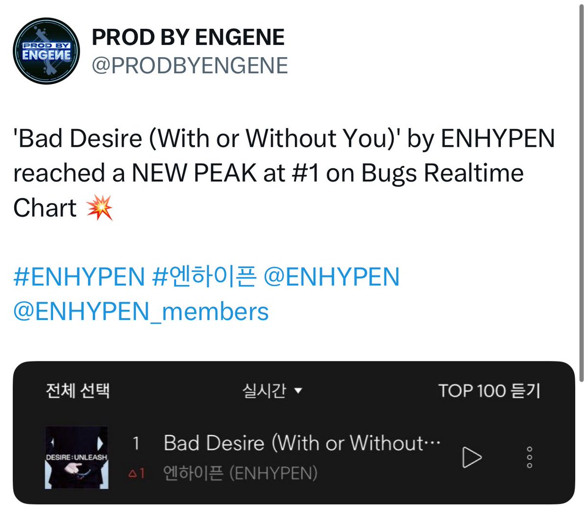ENhalittlestar's tweet photo. guys! we genuinely have a huge chance to achieve a grand slam this cb. we need to step up &amp; secure the funds. look at the diff? with enough funds,we managed to chart on bugs,chart on genie &amp; secure 3wins. but without enough funds, 
we can't even secure the bare min. so pls donate https://t.co/yULR9TTET9