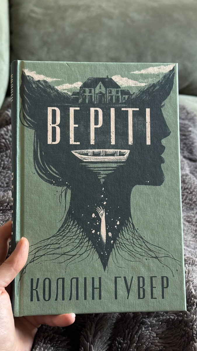 Bevzich's tweet photo. 5/10
Трилер на 7, а решта на - 2. І до чого ж жахливий переклад і редагування! https://t.co/0VvoRiOM3n