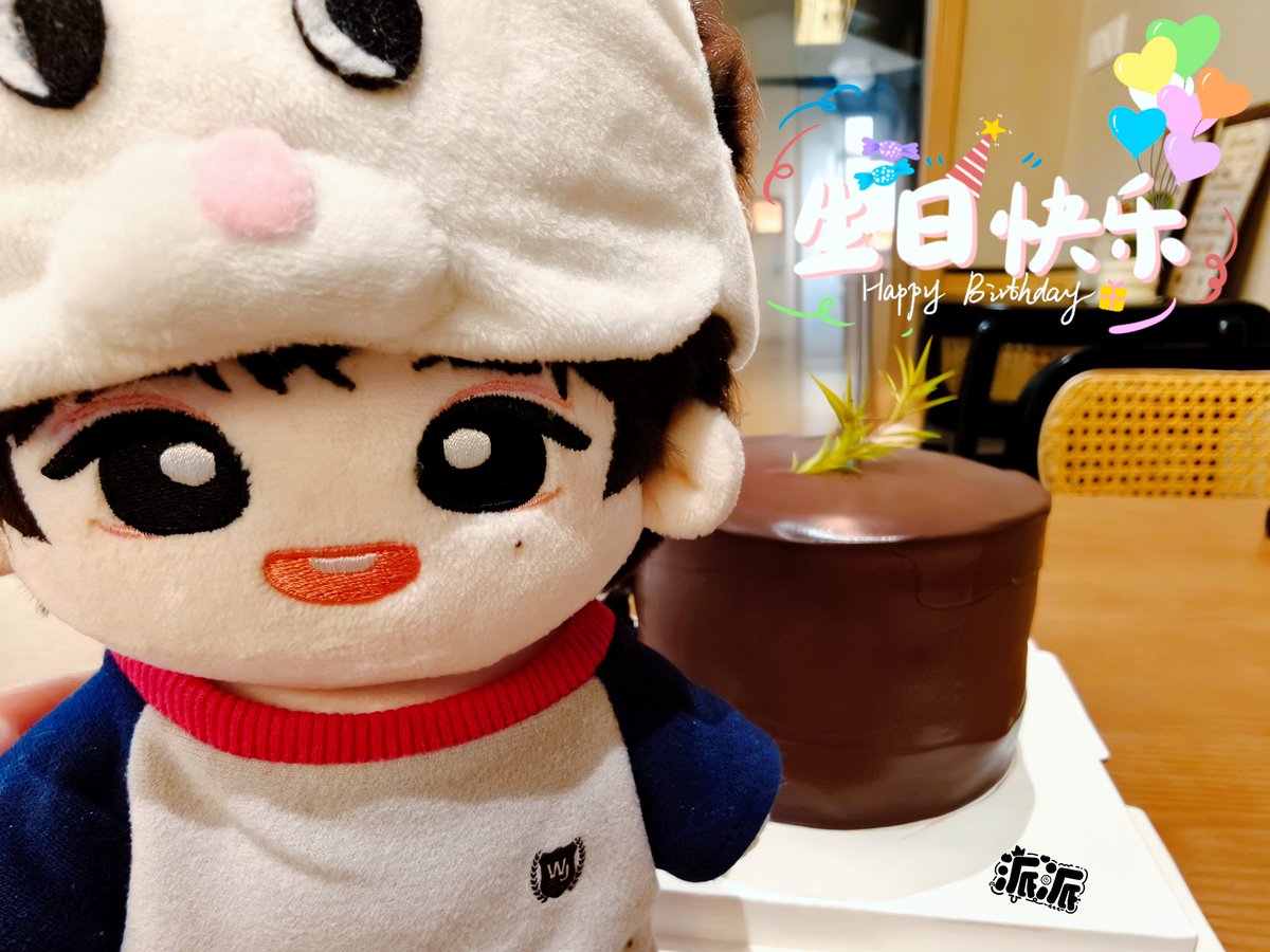paipai060805's tweet photo. -妈咪，我可以吃蛋糕嘛？🧁
-当然了，宝宝卷想吃多少吃多少🥺

HAPPY 20TH HAMIN DAY
#해피하민데이_나의자전거소년
#20DreamsWithHamin https://t.co/ljxq1JjFJH