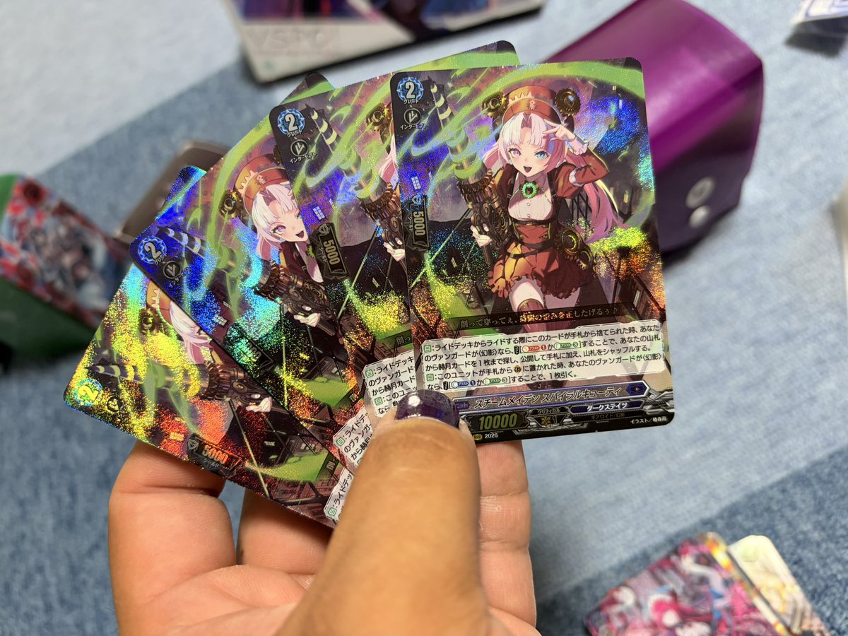 NS7599's tweet photo. アルティサリア幻影のために揃えたガチで高ぇ女 https://t.co/7MH3kbn4xl
