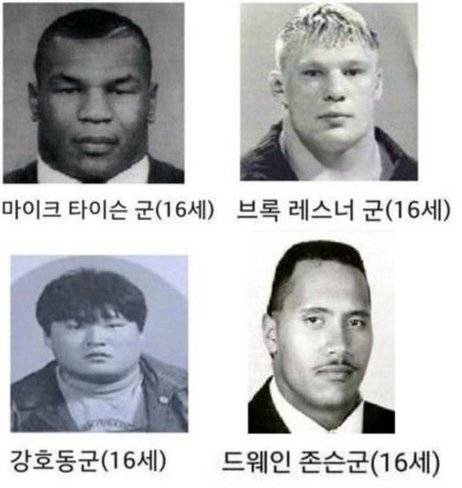 bossy_doc's tweet photo. 열심히안사는거같은데 수상하게성적이괜찮고
액면가가 다소 늙어보이시는 고딩이셧을듯 https://t.co/8D8rRjZOvP