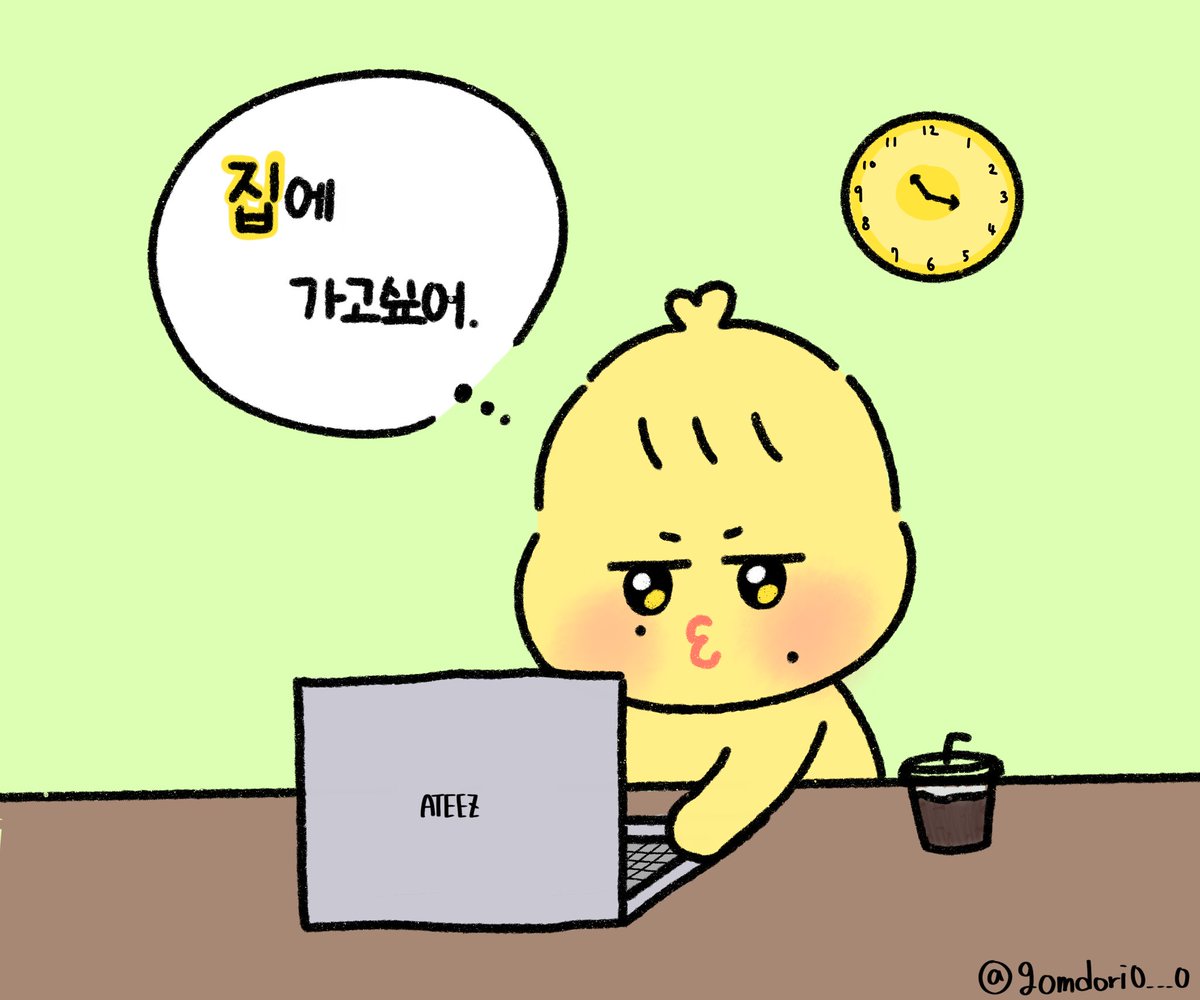 gomdori0___0's tweet photo. ⭐️민기 생일 이벤트⭐️
우리의 병아리 밍기의 생일을 맞아 이벤트 하나 가져왔어요🐣💛

참여 방법 - RT
상품 - 제가 만든 마우스패드 + 민기 디지팩(포카 제외) +a 
당발 - 8월 9일 20시 이후!

GS 반택으로 보내드릴거구 배송비 부담은 제가!
아래 사진이 마우스패드 도안이에요'ㅅ' https://t.co/5wPXaGYyYD