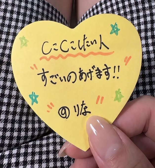 CaryStevee's tweet photo. もちろん、全員ですよー？？？（ほんと） https://t.co/K52mTWFy76