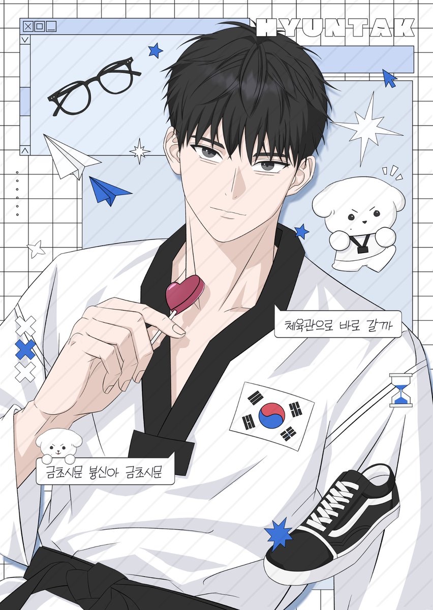 only_weakhero's tweet photo. 약한영웅 온리전 : 영등포구고등학교연합 동아리발표회

🥋협력작 공개

럭키드로우 | 고현탁 A4 포스터 (5/8)
muse님 ( @museLee_  )

※실제 이미지에는 빗금이 없습니다. https://t.co/Y4p1OQkq7j