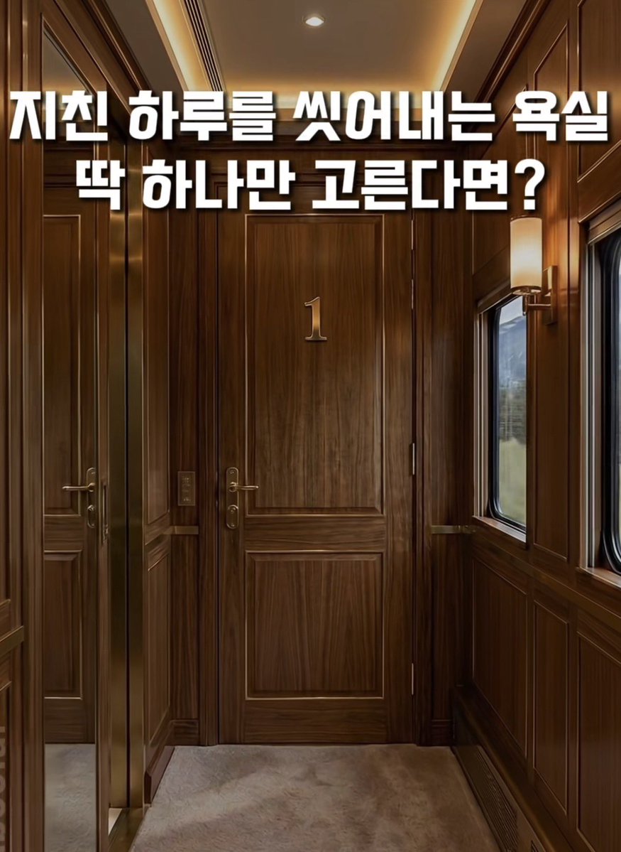 kyubalnom's tweet photo. 릴스에 이런거 뜨면 내인생 진로보다 더 진지하게 고민함 https://t.co/uQ74Xw4XP7