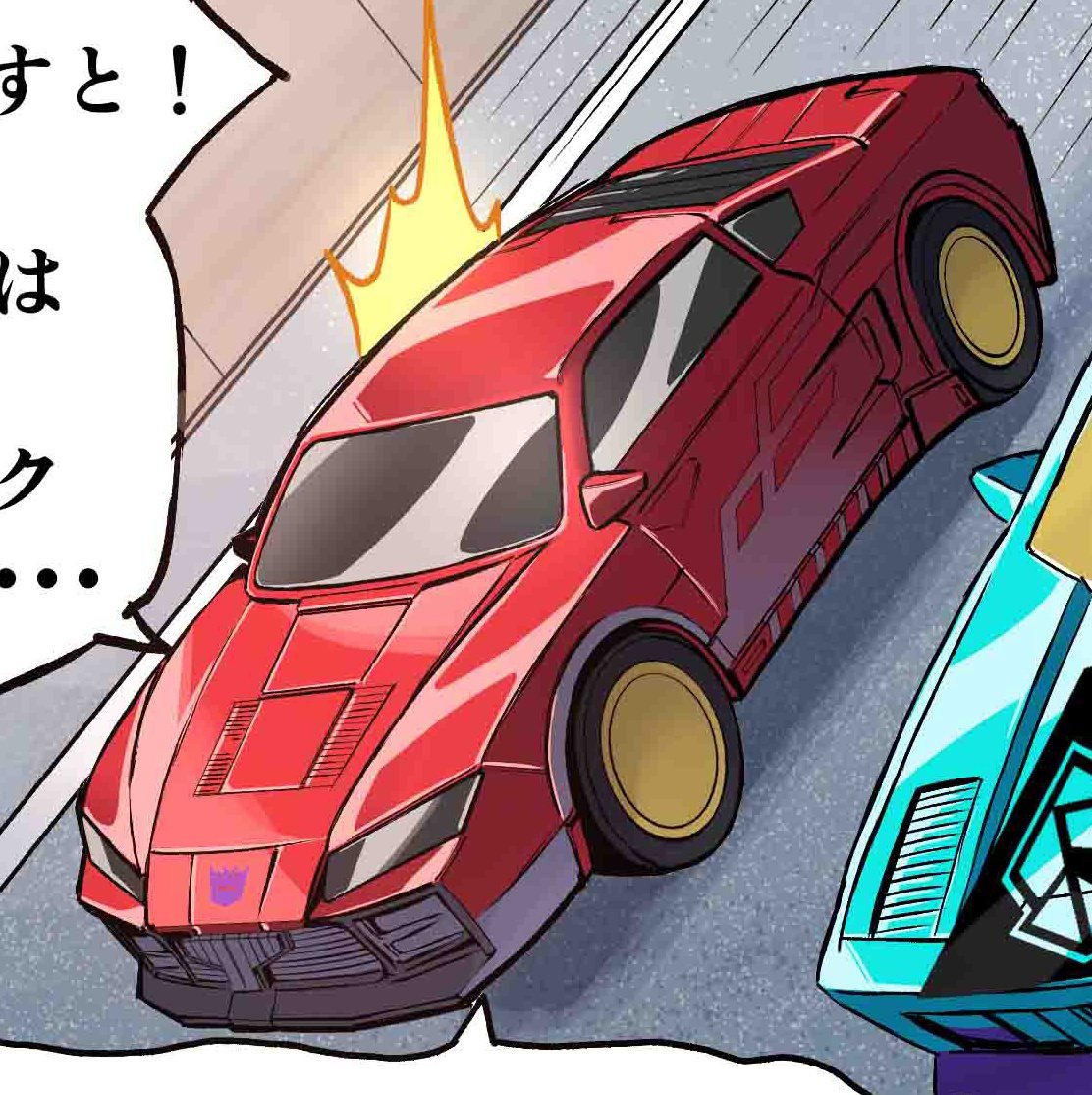 knockoutfangirl's tweet photo. Alt mode appreciation post https://t.co/bRKSkPcHDn