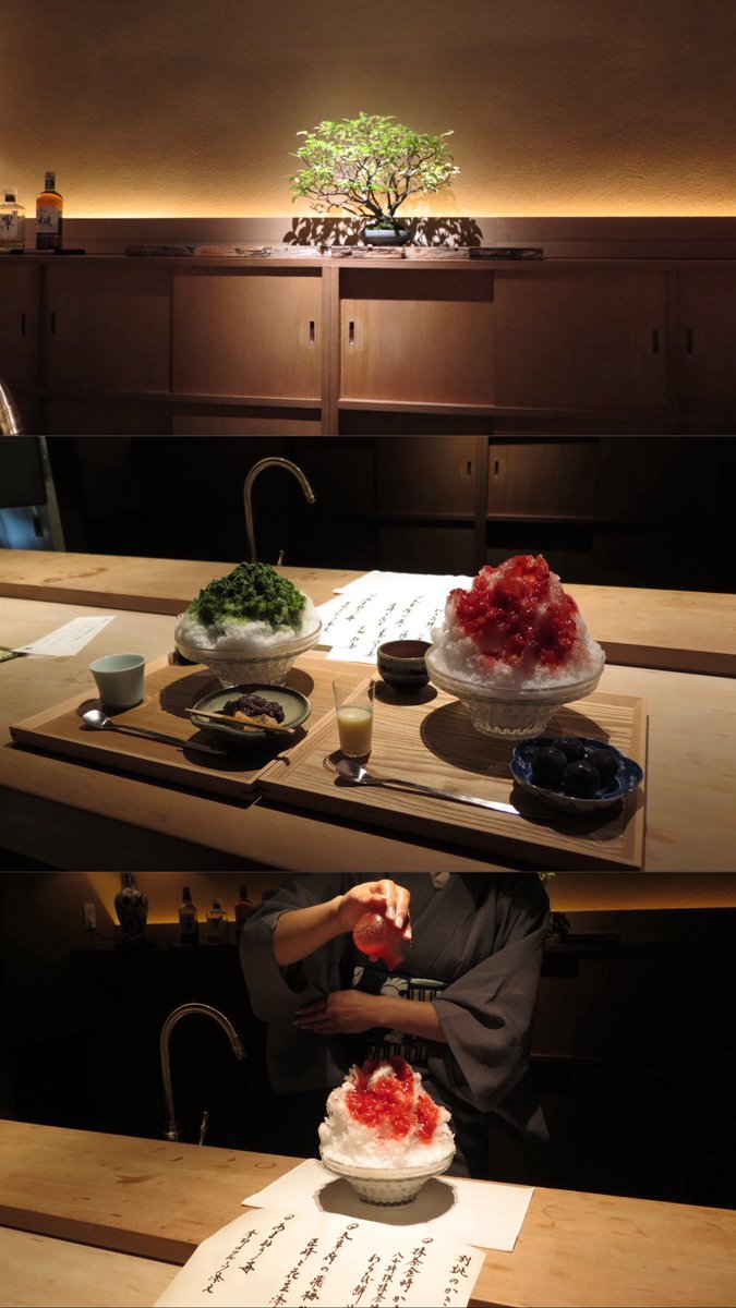 27orz_'s tweet photo. とり田 別誂の涼。🍧 https://t.co/XqiSjaX936