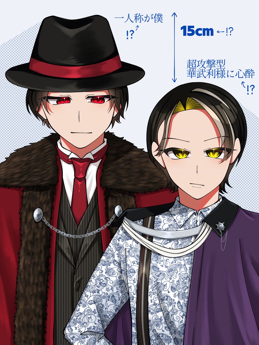 DEN_OOO1226's tweet photo. 華武利様とジャオさん、絶対好きでやばい https://t.co/6USvKWwhGd