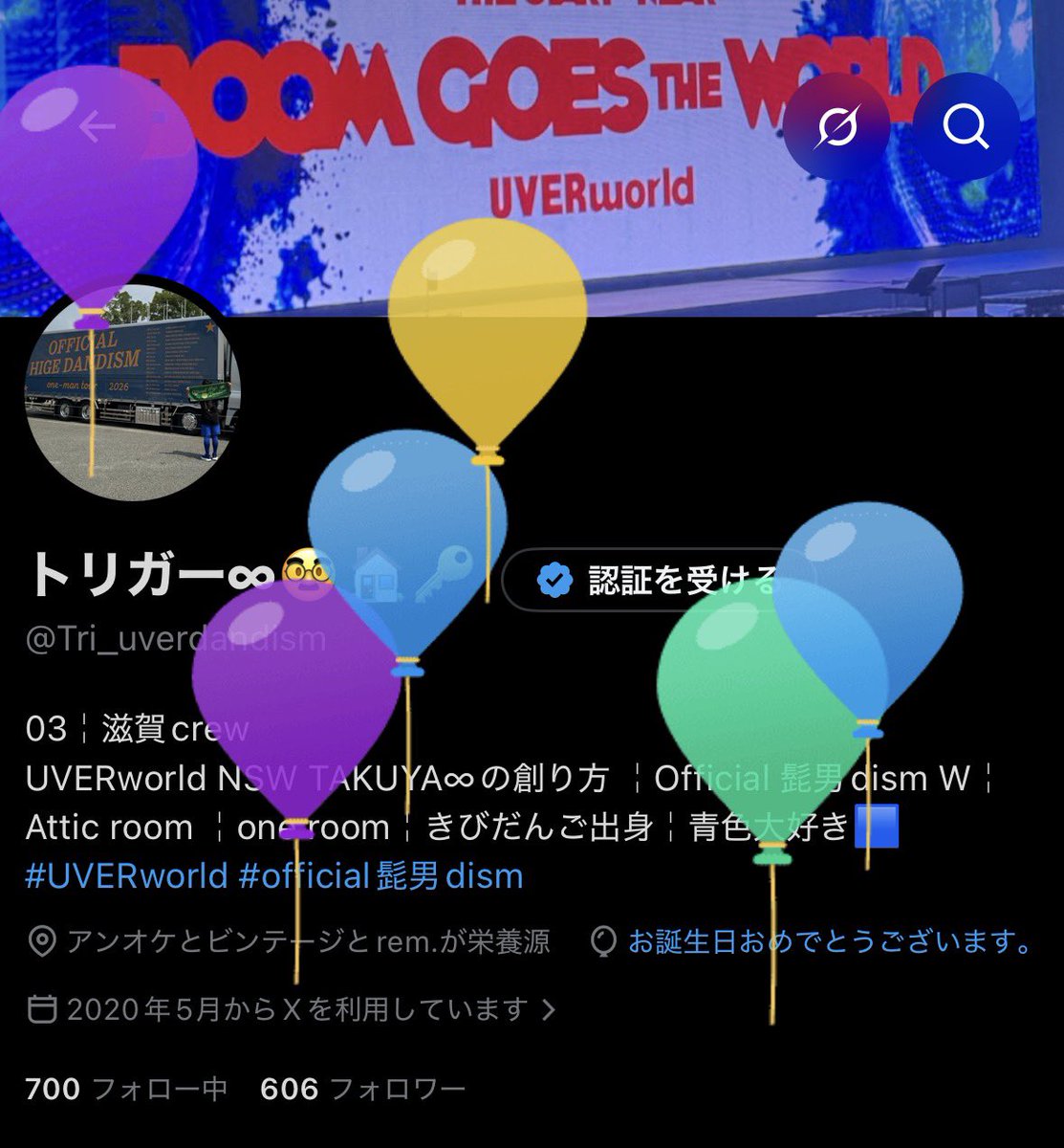 Tri_uverdandism's tweet photo. 私事ではありますが、本日23年目の誕生日を迎えることができました。
邦ロックにまみれた一年に皆さんと共にしていきますのでどうかよろしくお願いします🙇 https://t.co/BqKxy0rodG
