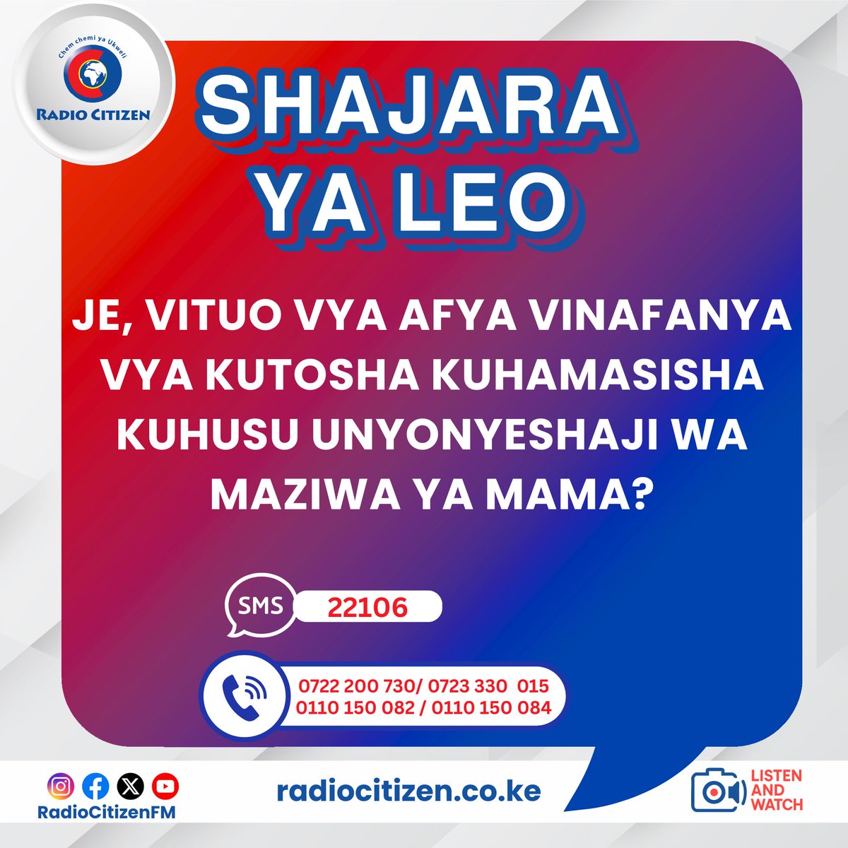 RadioCitizenFM's tweet photo. SHAJARA: Je, vituo vya afya vinafanya vya kutosha kuhamasisha kuhusu unyonyeshaji wa maziwa ya mama?

#JARIDA 
#SHAJARA 
#RadioNumberOne https://t.co/Z9uZPfLynd