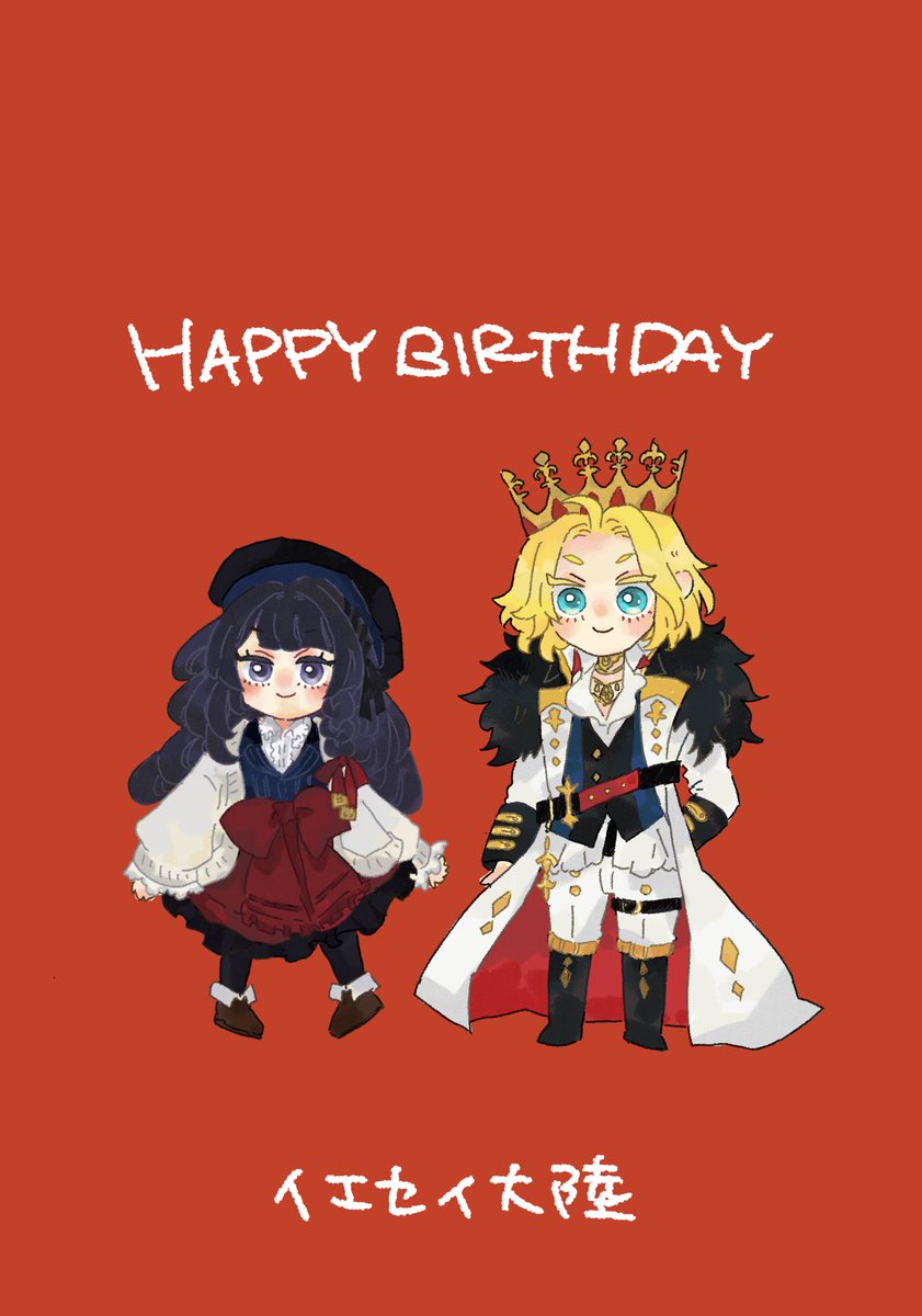 mozuost's tweet photo. happy birthday2026!! Rorschach🦁

#時空の絵旅人 #ForAllTime #絵旅人_FA #ロカ誕生日　#ロカ生誕祭2026 #时空中的绘旅人 #罗夏 https://t.co/NV4Fxbkuic