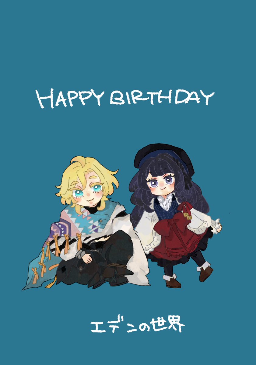 mozuost's tweet photo. happy birthday2026!! Rorschach🦁

#時空の絵旅人 #ForAllTime #絵旅人_FA #ロカ誕生日　#ロカ生誕祭2026 #时空中的绘旅人 #罗夏 https://t.co/NV4Fxbkuic