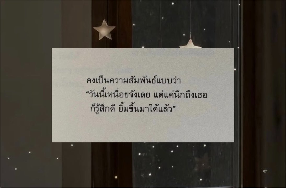 itmydefinition's tweet photo. to you, https://t.co/iXJQOQtmUt