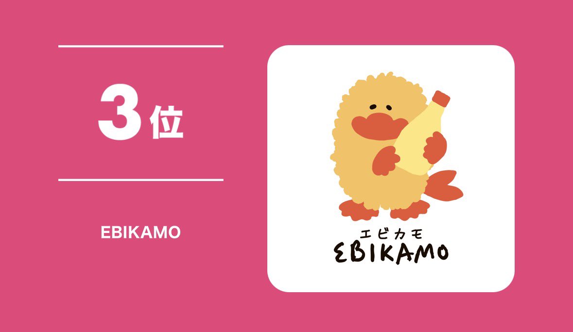 v_mkg7's tweet photo. https://t.co/YBhtp5G8yg