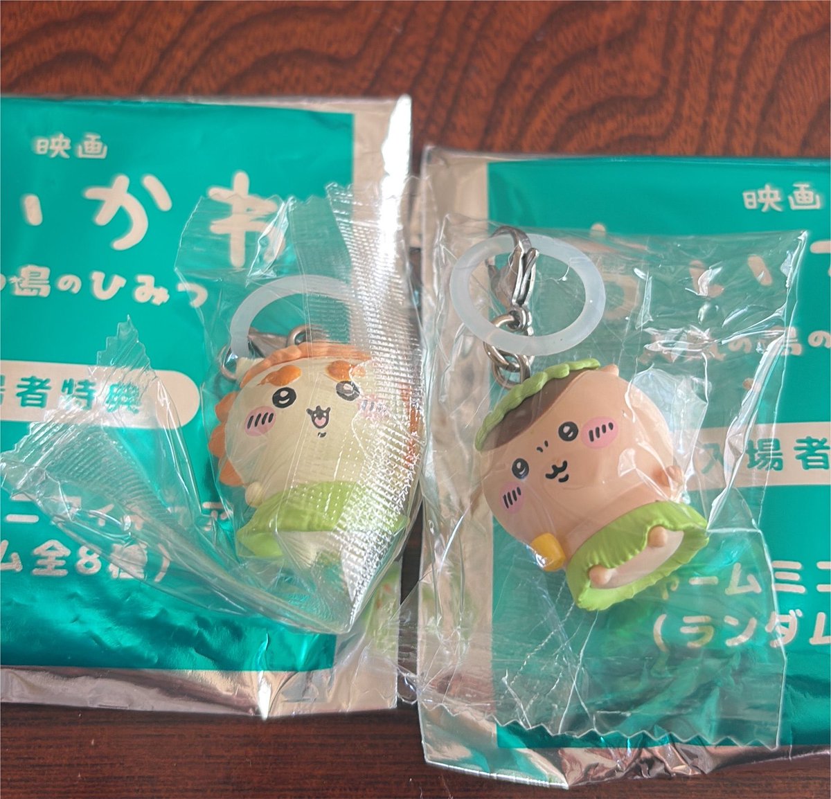 chi__0810yt's tweet photo. 【交換】
映画 ちいかわ 特典 めじるし チャーム

譲）シーサー　くりまんじゅう
求）ちいかわ　うさぎ

仙台駅周辺または郵送で交換できる方いらっしゃいましたらよろしくお願いいたします。 https://t.co/jd1bn807hy