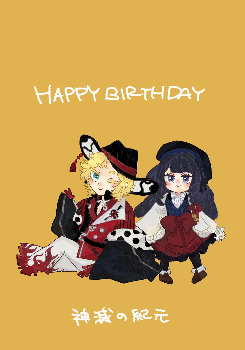 mozuost's tweet photo. happy birthday2026!! Rorschach🦁

現代ロカver.

#時空の絵旅人 #ForAllTime #絵旅人_FA #ロカ誕生日　#ロカ生誕祭2026 #时空中的绘旅人 #罗夏 https://t.co/FHnd2DYZba