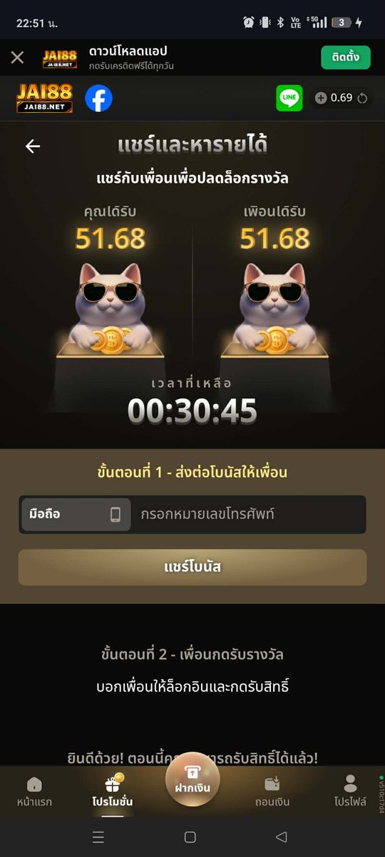 AnujornSom65882's tweet photo. https://t.co/Qn32Zf2SuZ