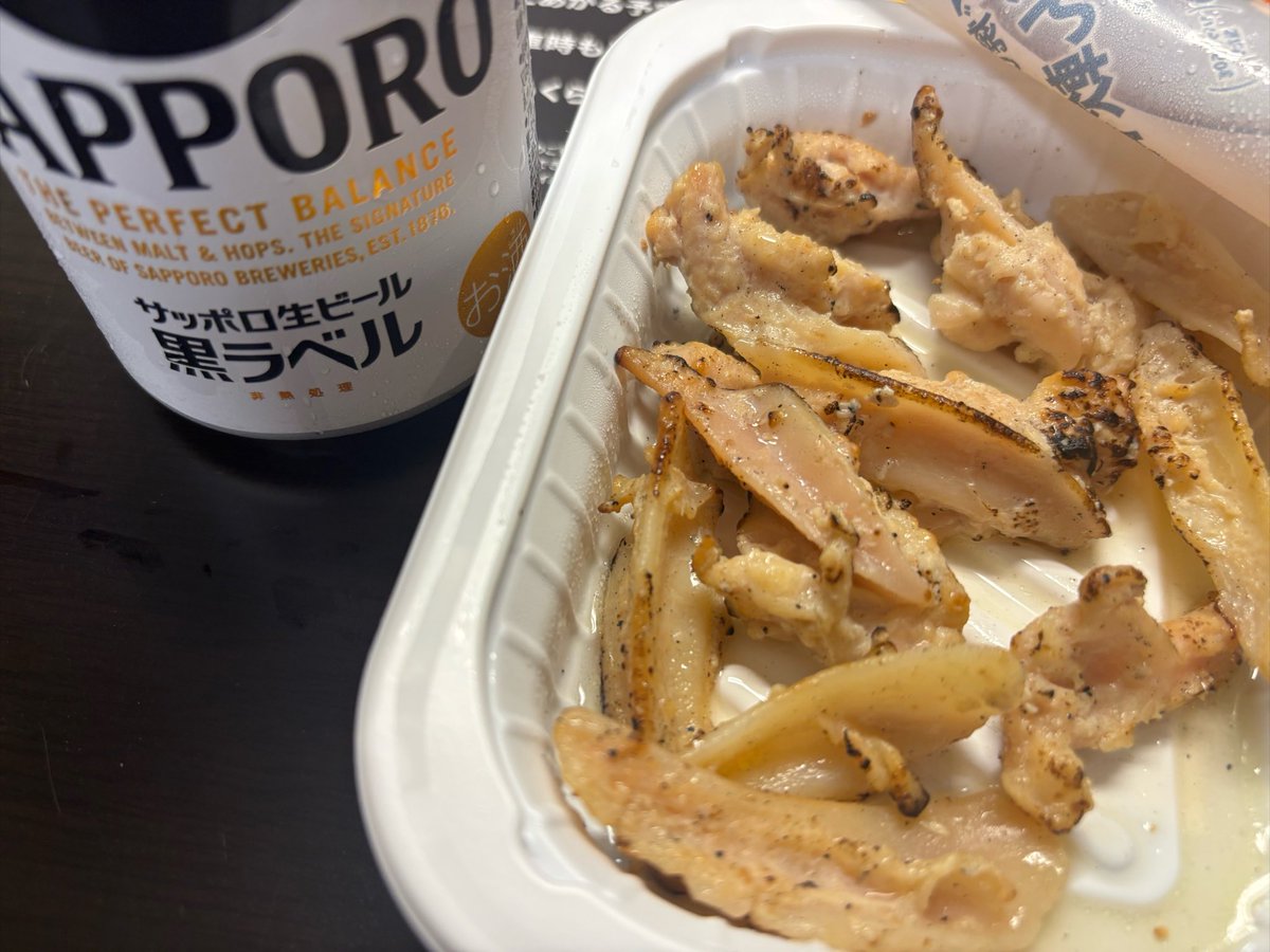 sushiboydasu's tweet photo. あまりにもおじさん https://t.co/QAPsKLLps5