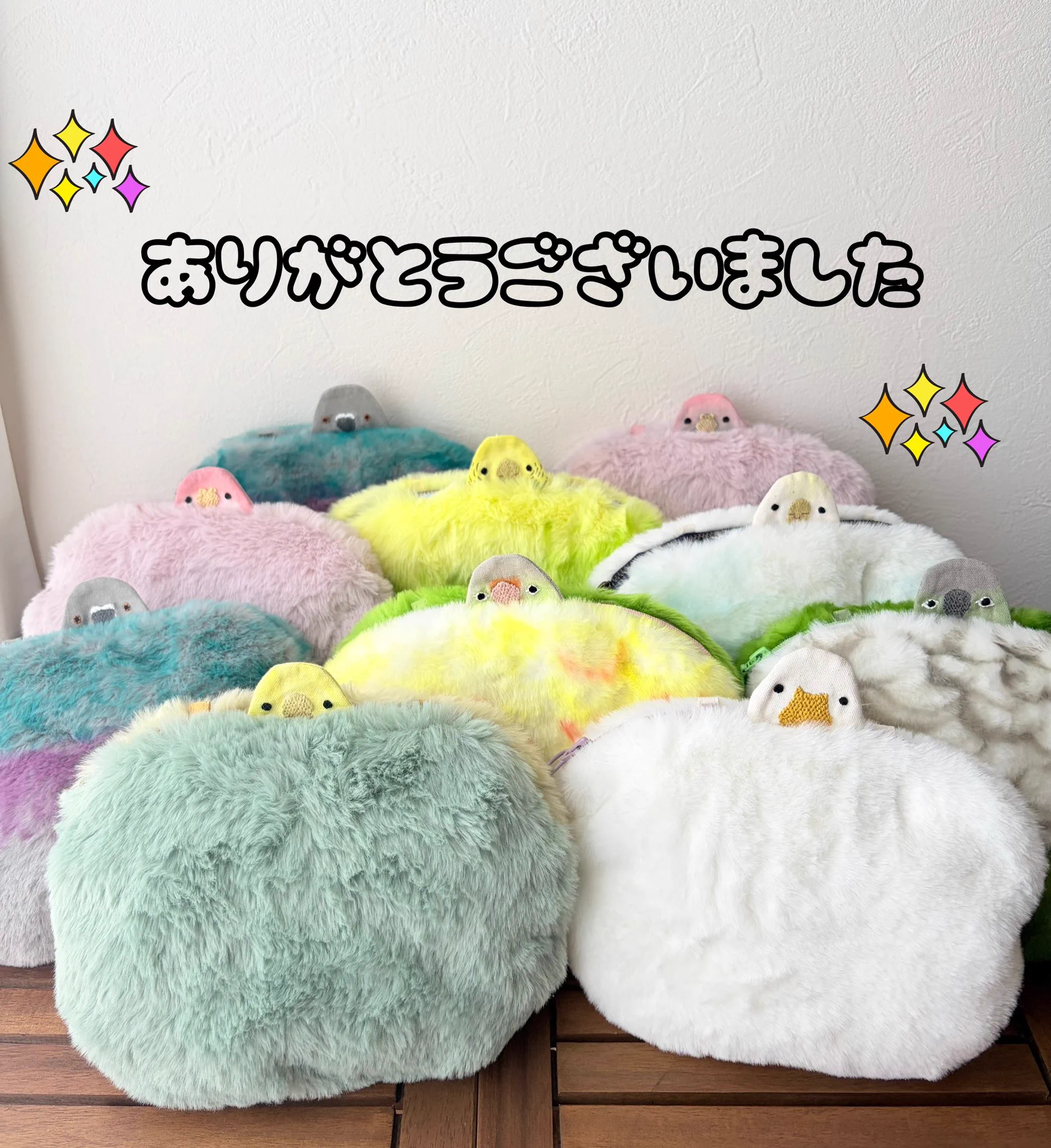 Q035 ✳︎鳥まみれのハンドメイド✳︎ (@ooo035ooo) / X
