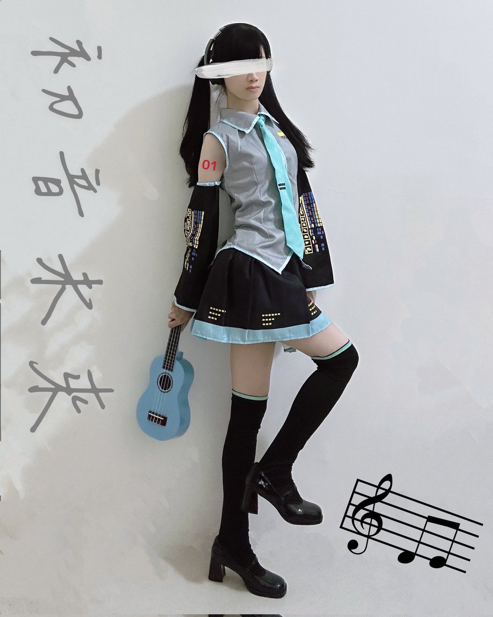 sinsinyu__'s tweet photo. Spaper欣欣報 ❤️ 初音未來 男朋友

如果我要找男朋友我要嫁人，
就找名下有房有車的，
因為我陪男朋友吃苦
���朋友也不見得感激我，
還嫌我付出不夠多，
我上得了廳堂下得了廚房，
你若父母逼���
我可直接戶政事務所辦理結婚登記，
就算冠夫姓我也不介意。

#初音未來 #欣欣 #男朋友 #日本漫畫美少女 https://t.co/1qzOu7qXvo