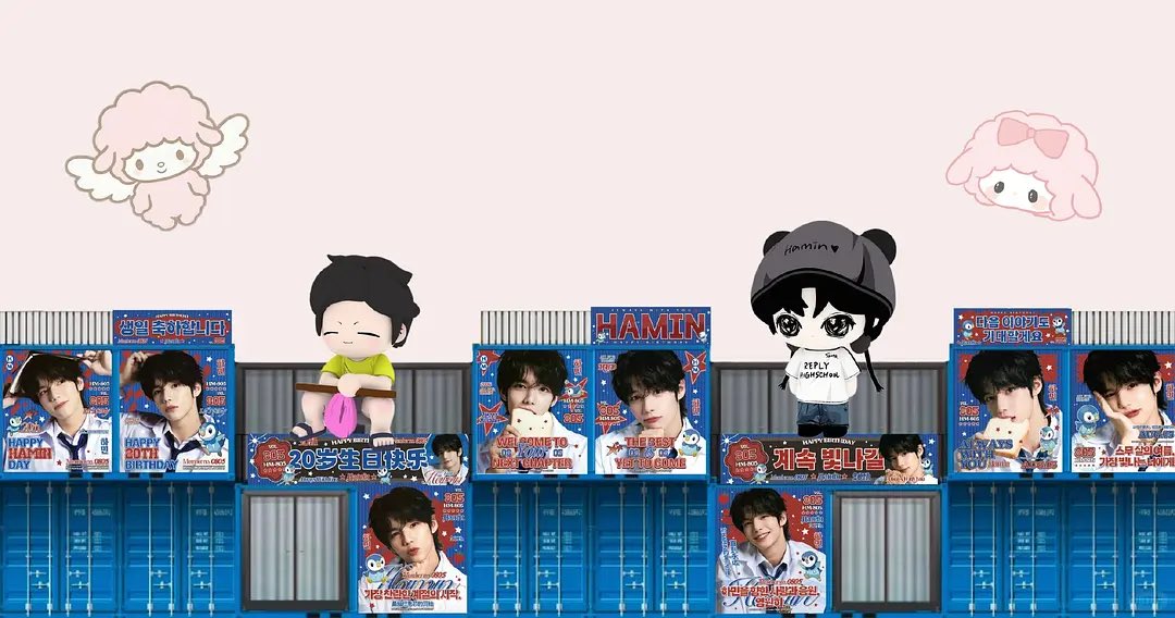 hhhhhaminn's tweet photo. 还有咖啡车，三个大墙贴，黄小民白大民。四个灯箱，核桃包店，三个首尔林生咖，街旗。都在sm旁边，希望宝宝都能看到哈哈

HAPPY 20TH HAMIN DAY
#해피하민데이_나의자전거소년
#20DreamsWithHamin https://t.co/TK1ysSIhr1