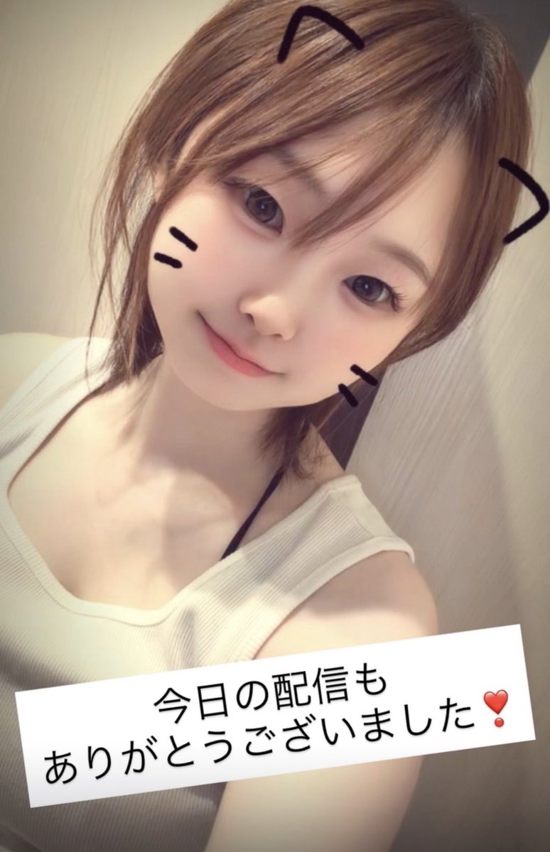 mu_087's tweet photo. おつむち❣️
https://t.co/5yO08R0kR8
#ライブ配信 #ライバー #palmu https://t.co/gMNMTx8fWw