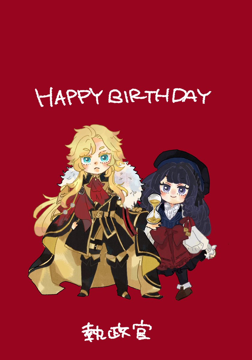 mozuost's tweet photo. happy birthday2026!! Rorschach🦁

執政官ver.
#時空の絵旅人 #ForAllTime #絵旅人_FA #ロカ誕生日　#ロカ生誕祭2026 #时空中的绘旅人 #罗夏 https://t.co/Y8t88L1qjF