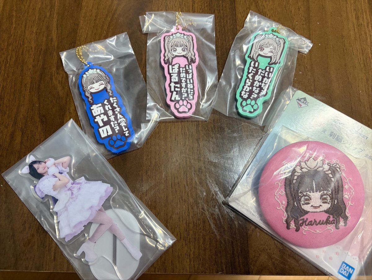 matcha_fz73's tweet photo. 【譲】
残り
D 真鍋
F 桜庭
G 桜庭、増田、板倉

【求】
同賞佐野

異種交換(G×2とCやFとDなど)もお気軽にお申し付けください！

関西手渡し、郵送、10/30いずれかの交換希望です！

#きゅーすと交換 https://t.co/livoKwdNvq