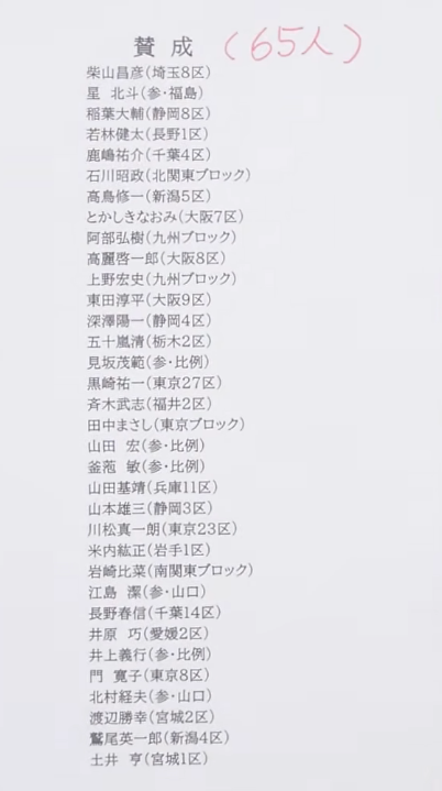 senpai2014 tweet picture