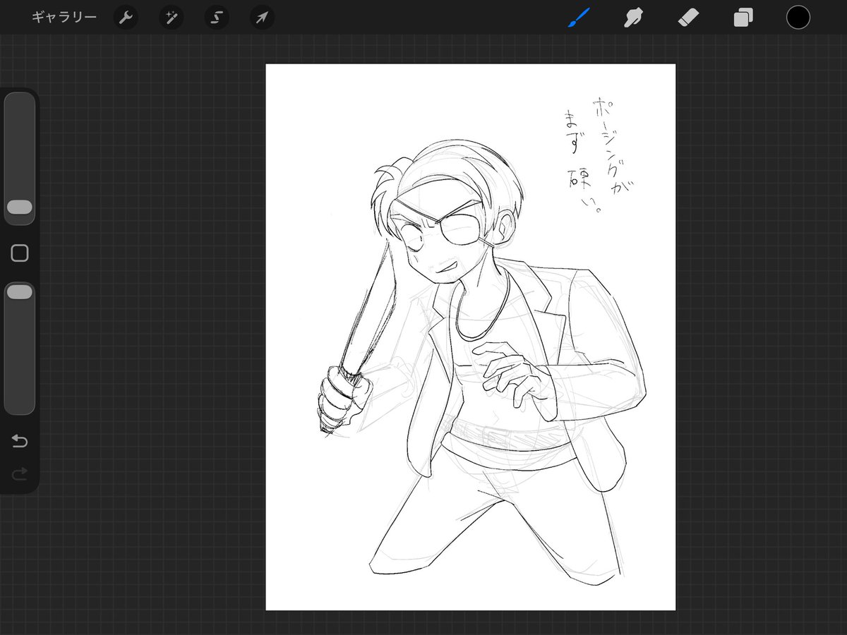 DQXgomada's tweet photo. バカほど時間かけて頑張って5等身レベルのデフォルメ描いたのに描けなくなってて泣いた(供養)
あと全体的に硬くてなんか嫌だ😭 https://t.co/wx8DHaDmVz