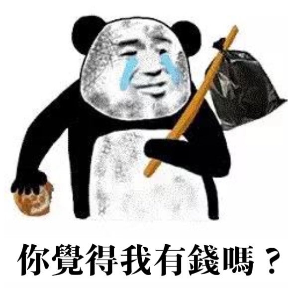 sai_yoooo's tweet photo. @is_m0j1 https://t.co/581Qnh42Qr