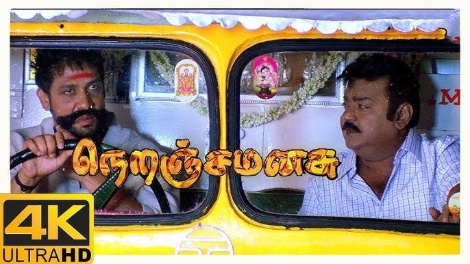 Subbiahselvaa7's tweet photo. 9. லாரியில் பயணித்தது உண்டா? எவ்வளவு தூரம்? https://t.co/8XxjLg3HgT