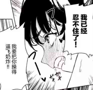 kipperii's tweet photo. @DustAndFate https://t.co/bdSG3btGEB